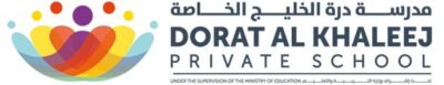 dorat al khaleej private school